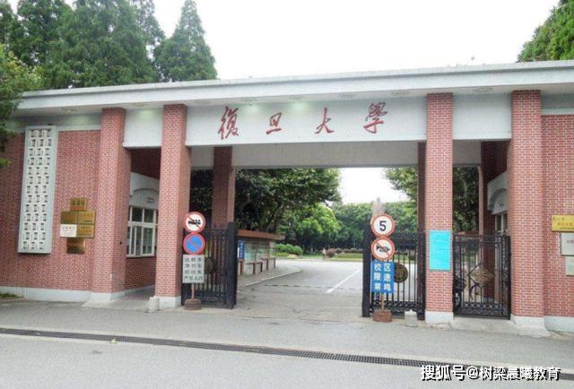 复旦大学高材生，公然挑战学校权威被劝退，如今沦落工地