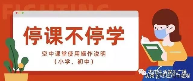 特殊学校招聘_人才招聘要求高 论学历规划的重要性(2)