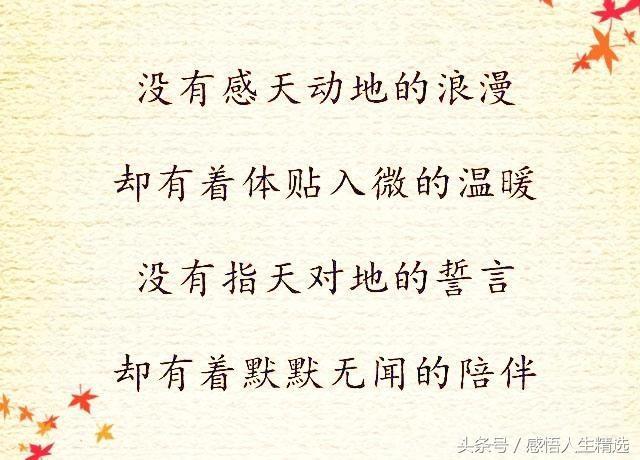 成语良什么俗_成语故事简笔画(2)