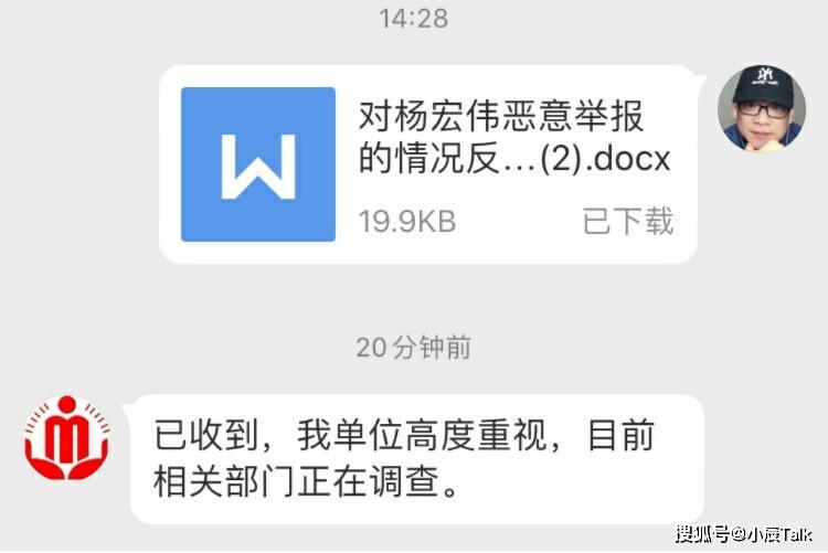 多喜爱股票:并正在发起相关股票的组成