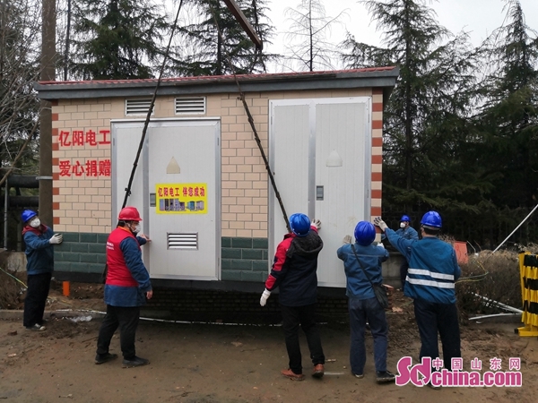 这就是山东|防疫重点项目“三零”服务