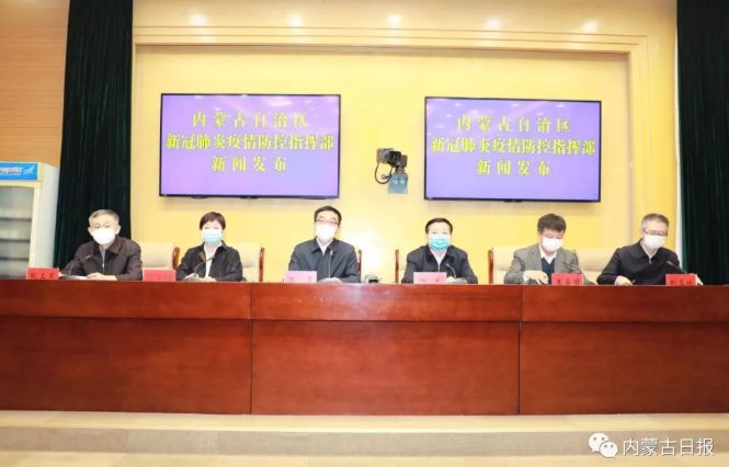呼和浩特流动人口_呼和浩特东站(3)