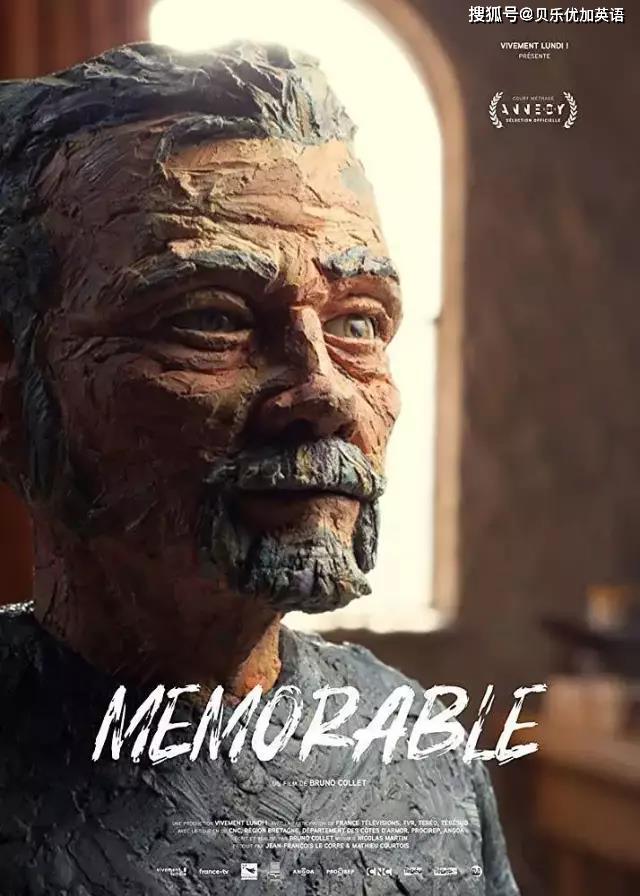 奥斯卡微电影排行榜_奥斯卡最佳动画短片出炉!赶快收下这份今年入围片单,陪孩子宅家充...
