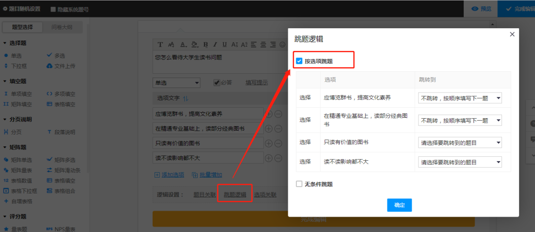 ��ҵ�Զ���������,��������