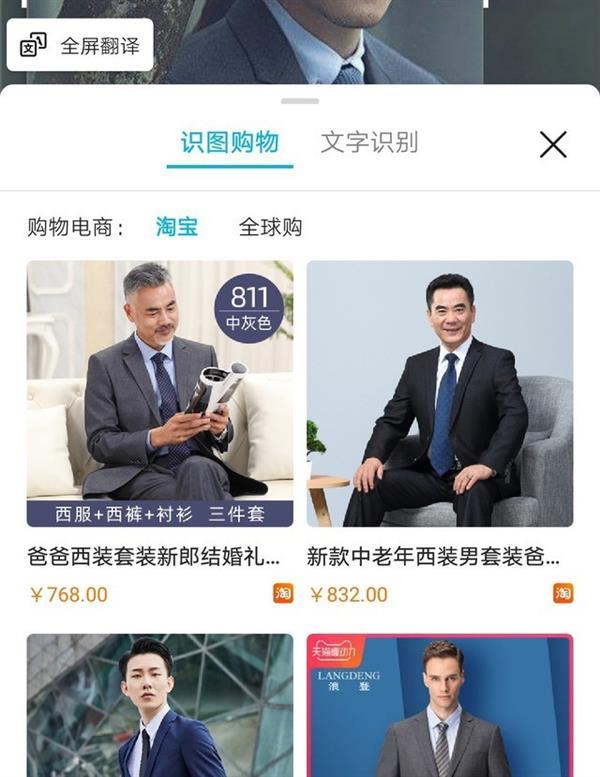 全场景无障碍通行 华为EMUI 9.1体验：俩字“贴心