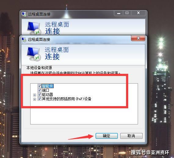 怎么复制粘贴不了 电脑 e8ca17b129634416a3455545621268ee.jpeg
