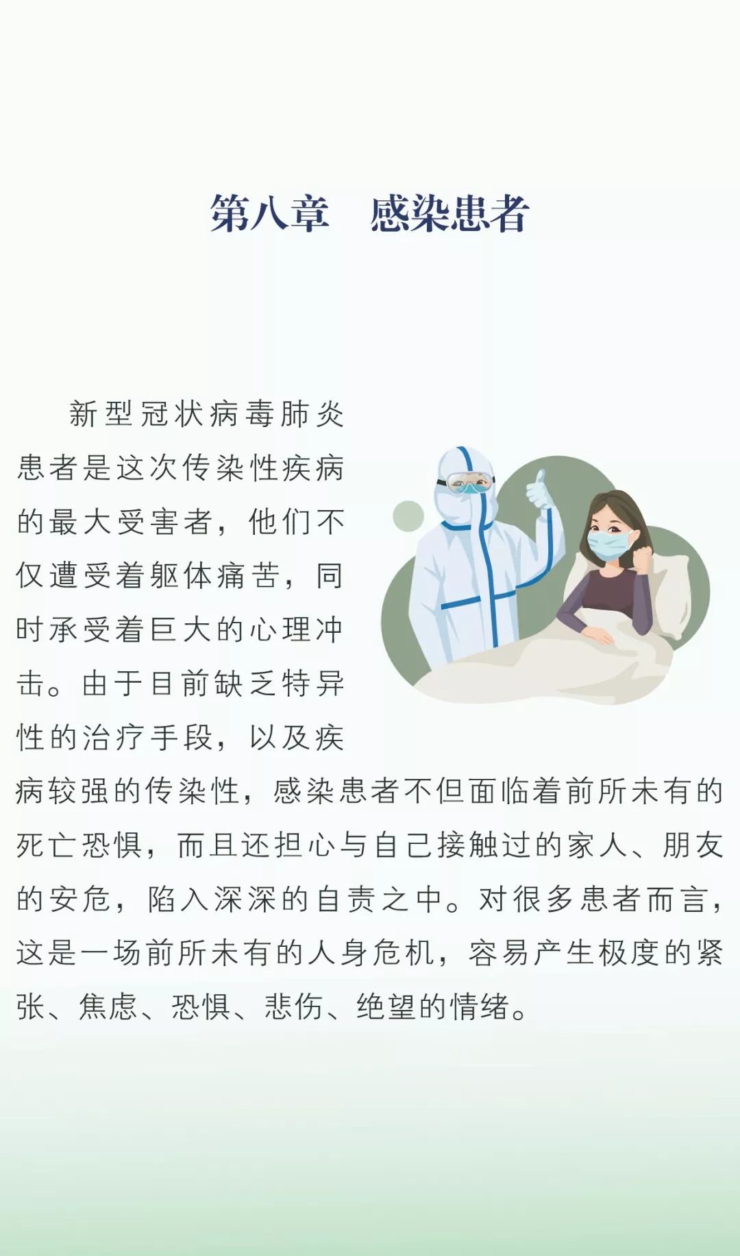 ea3a99414586432ab8e2e6853775438a.jpeg