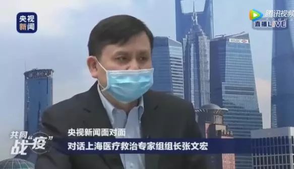 张文宏医生现在咋样了 edace438e5cf414dbbd00818682363a6.jpeg