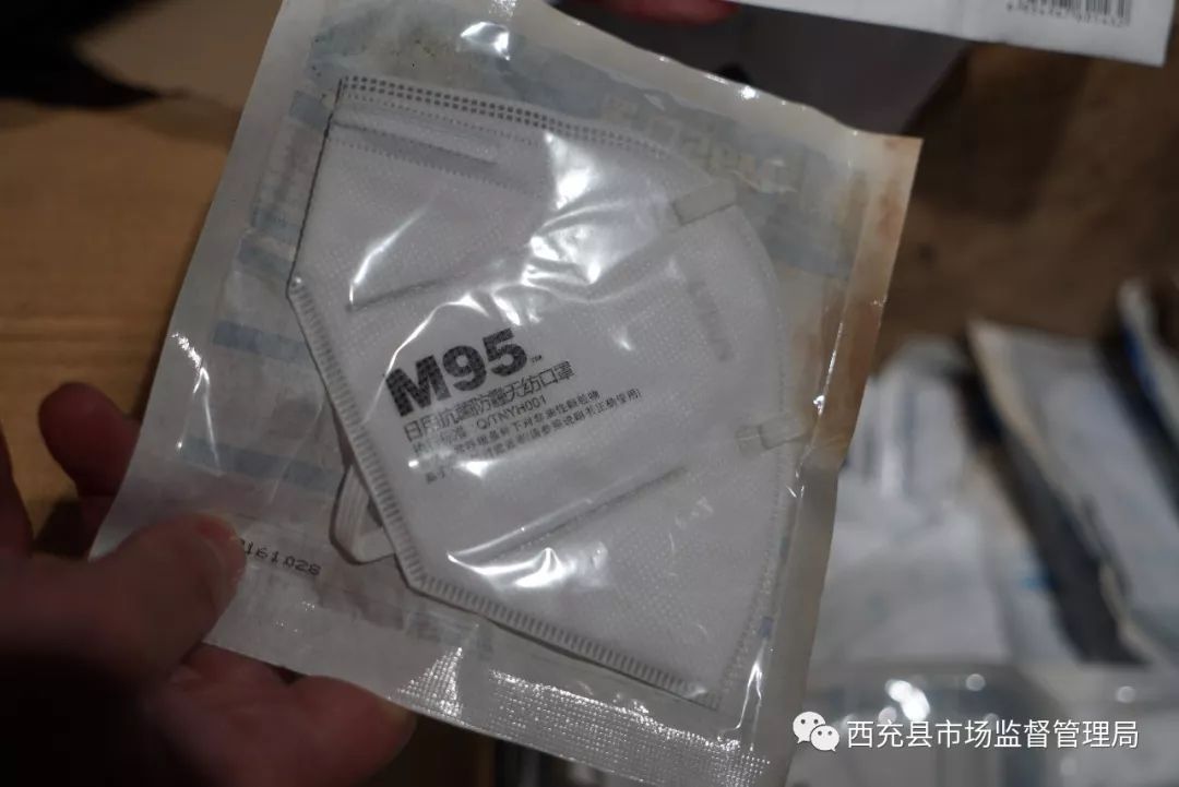 安庆人口罩_安庆娱人码头红茶坊(3)