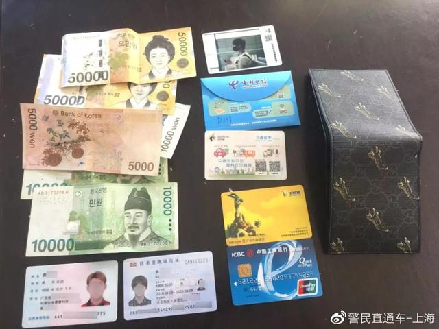 卖口罩诈骗28万被捕？恶臭爱豆滚出娱乐圈