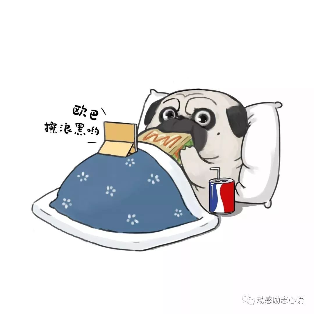 继续宅家保平安