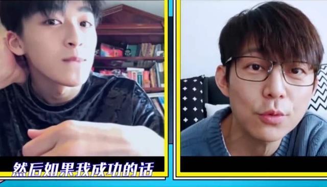 何洛洛是何炅儿子？何炅本人辟谣：不是我儿子
