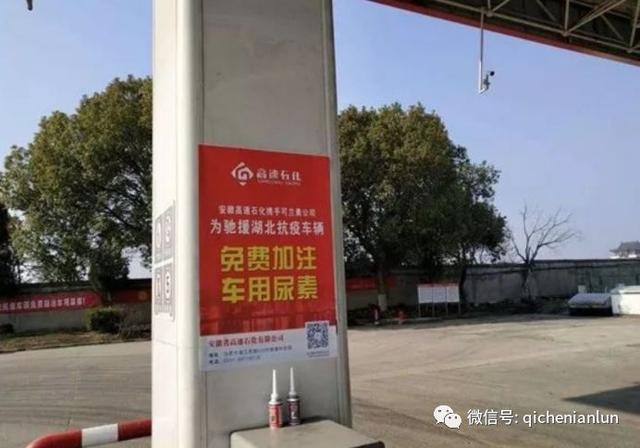 安徽疫情最新情况地图 fddb48315dd34da6979ac1930aa14897.jpeg