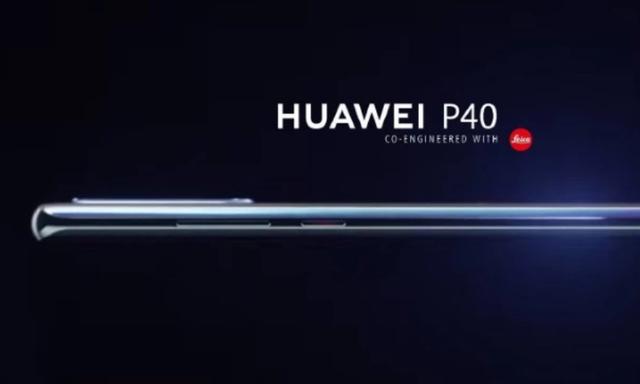 华为P40或将于3月到来，起售价比P30低？