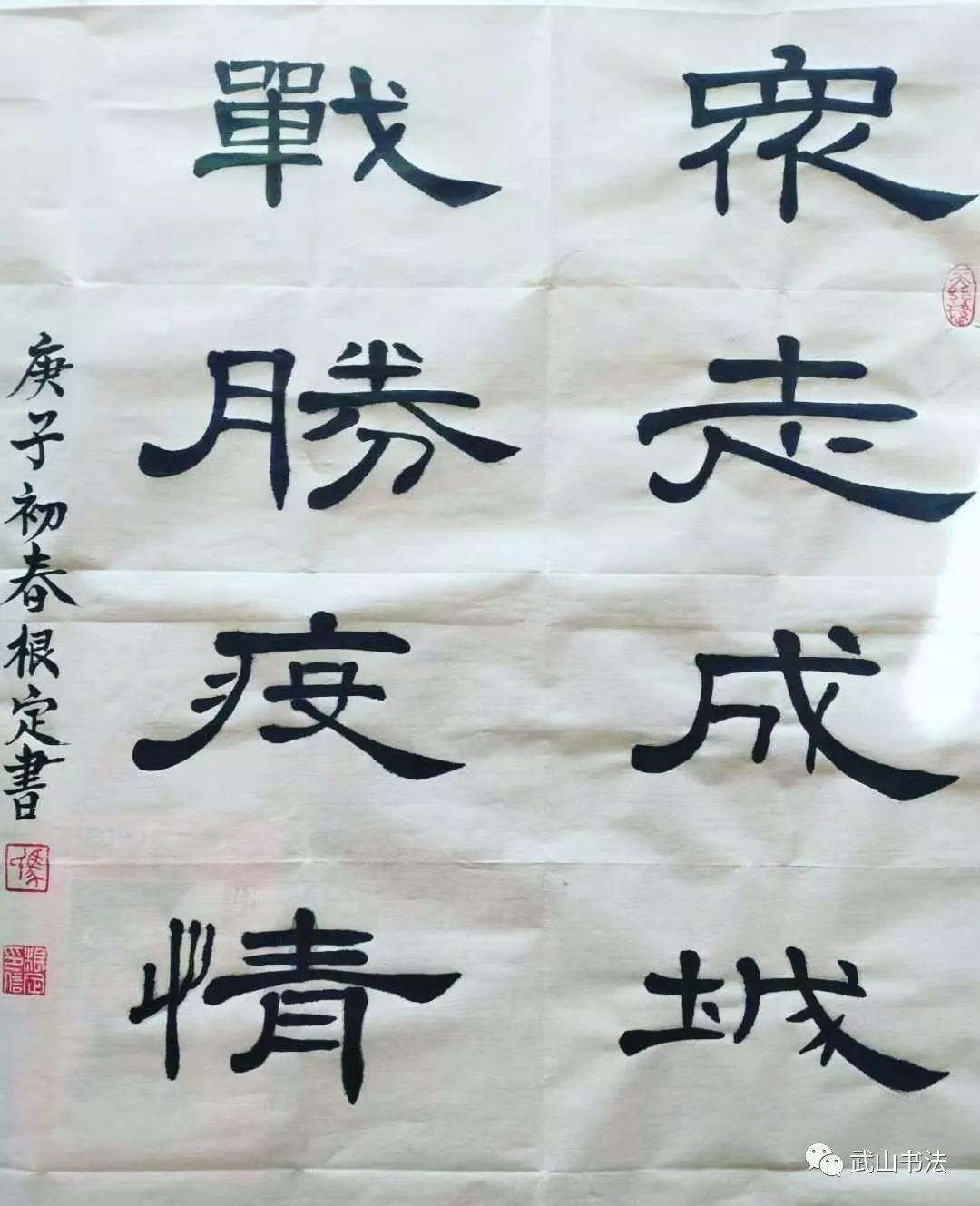 022e2a8ab3074cde939d1cbfa8c06c84.jpeg