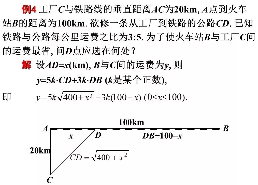 0333b3cb86974ed7ae49368978b3de8b.jpeg