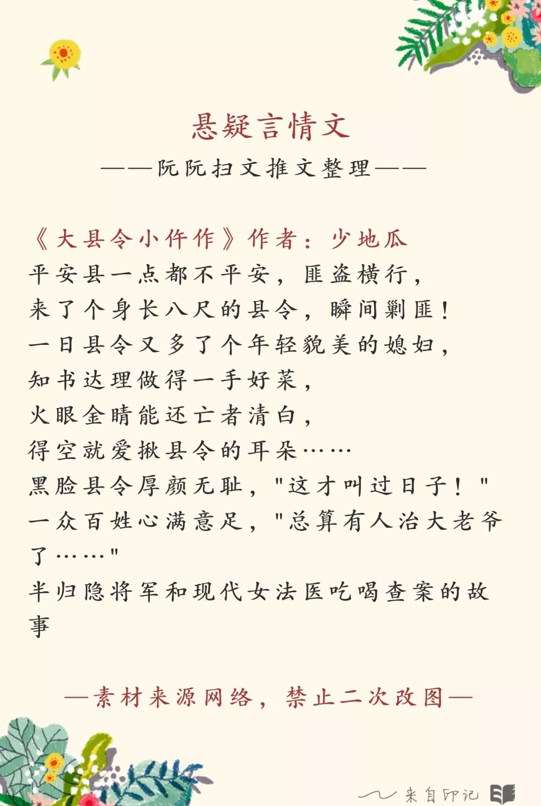 07a648fc991244f4ab2089fa47b0a440.jpeg