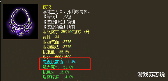 四指怎么玩到极限 15790f905ef34a8086e73aabaa594628.png