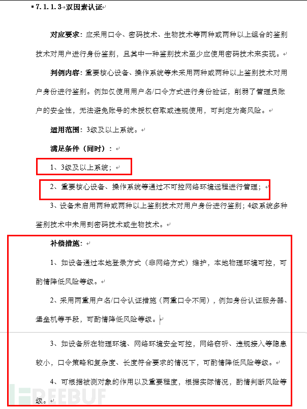 �ȱ�����2.0:SQLServer���ݼ���(��)