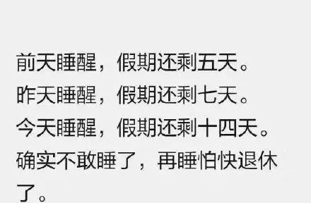 怎么样才能让一个人不无聊 185ca26be6d249c5848e89a36b3d729c.jpeg
