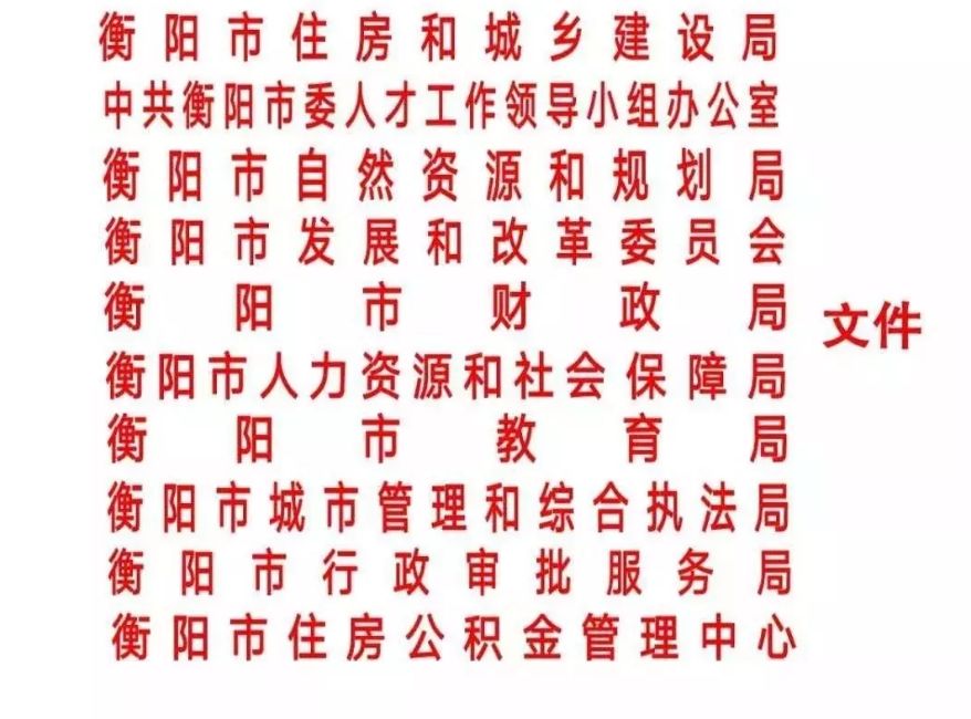 疫情过后人口上涨_疫情过后