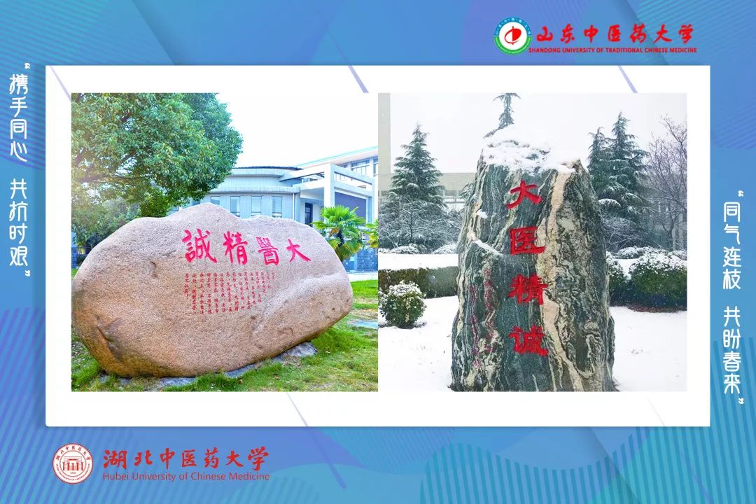 疫情期间控制经济总量_疫情期间中美经济图片