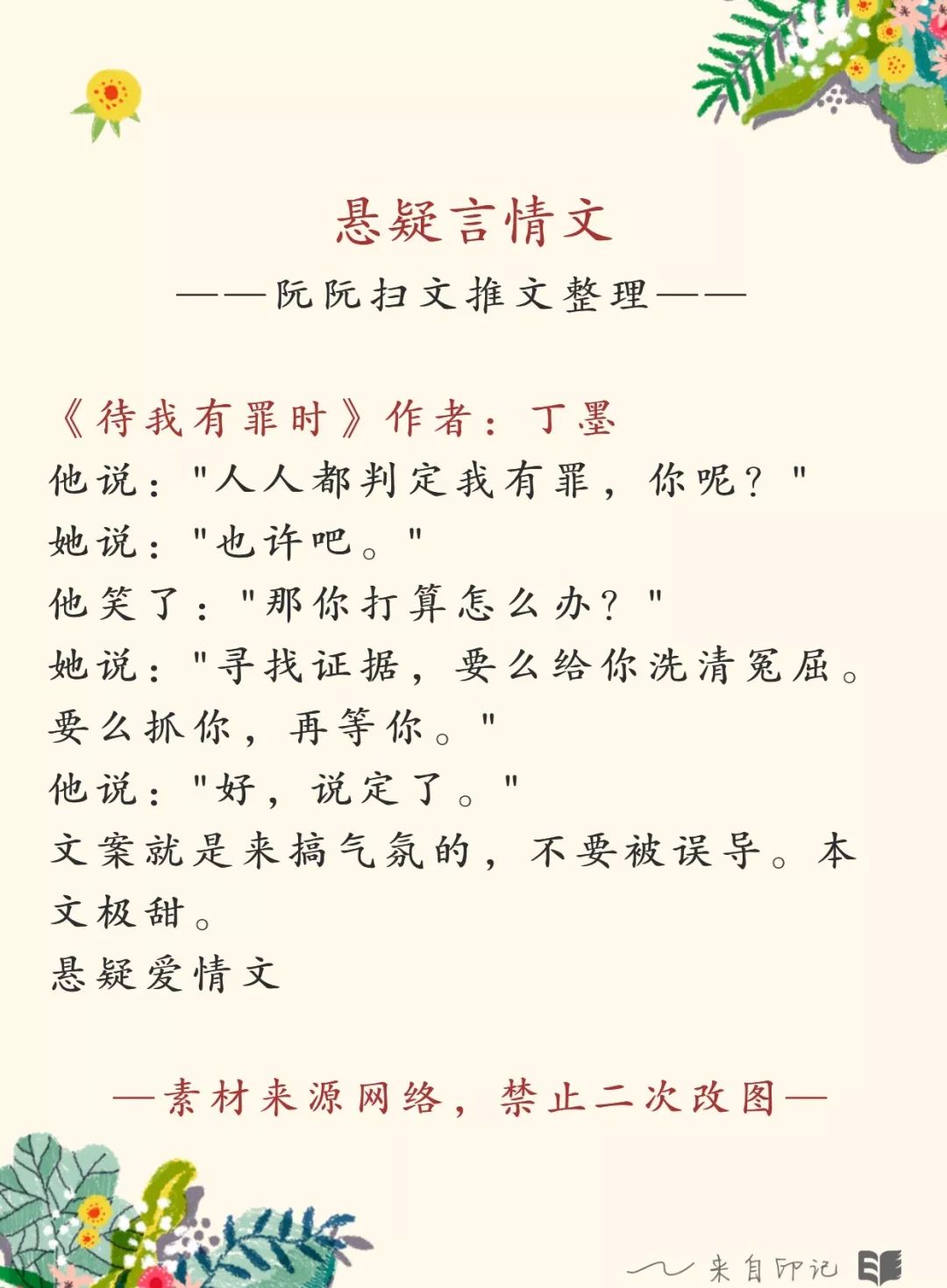 1bf6e497a0754feaa55615ae679be89f.jpeg