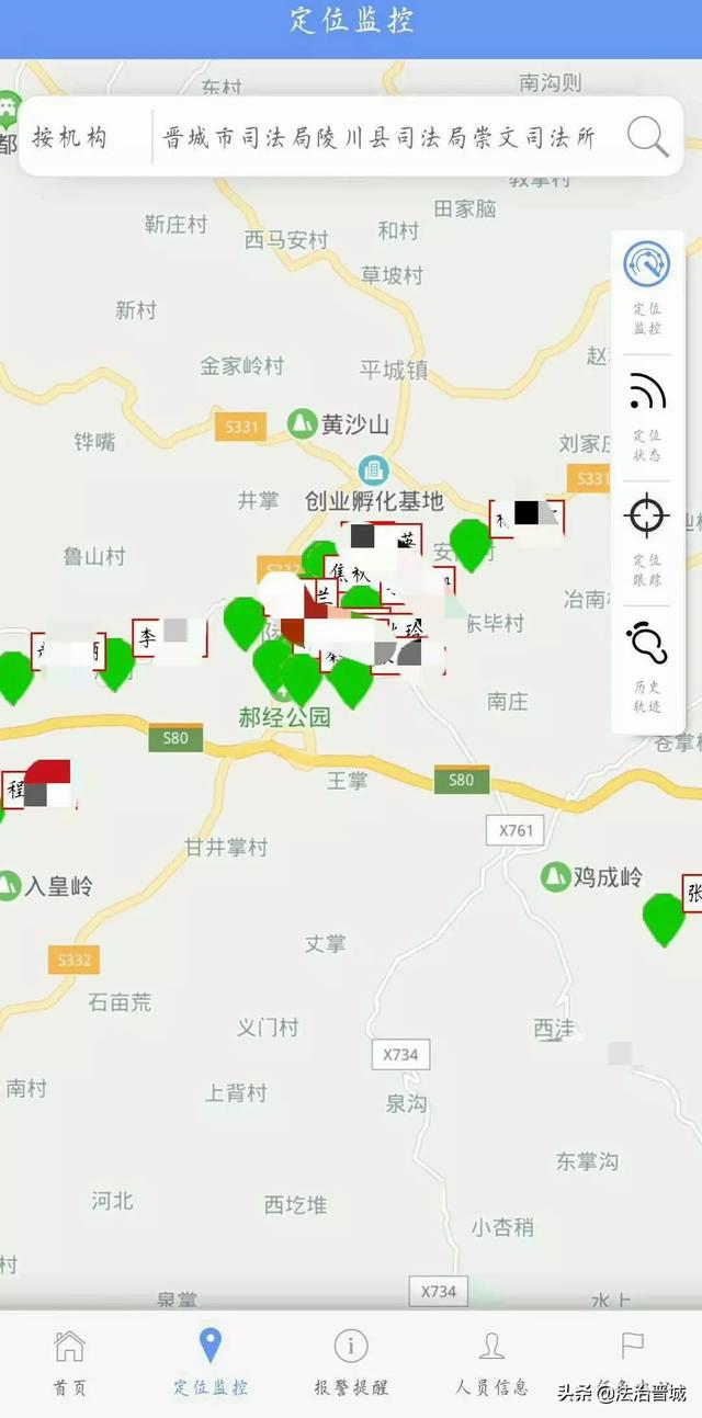 陵川人口_陵川有个地方,是太行精华,但还有很多人都不知道...