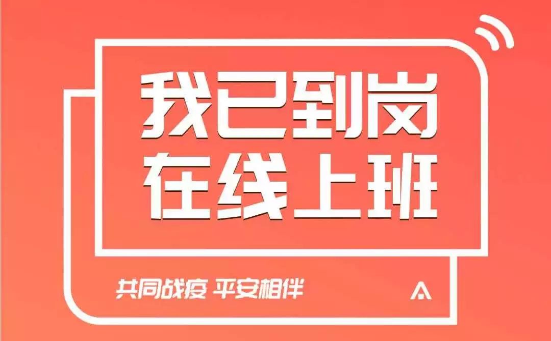 平安保险公司招聘_中国平安保险公司招聘(3)