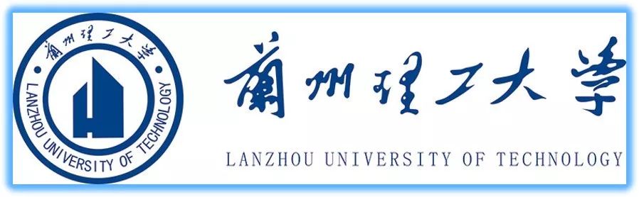 宣讲专栏之兰州理工大学