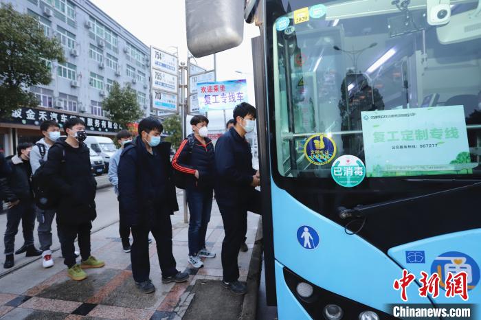 宁波大市总人口_宁波地铁