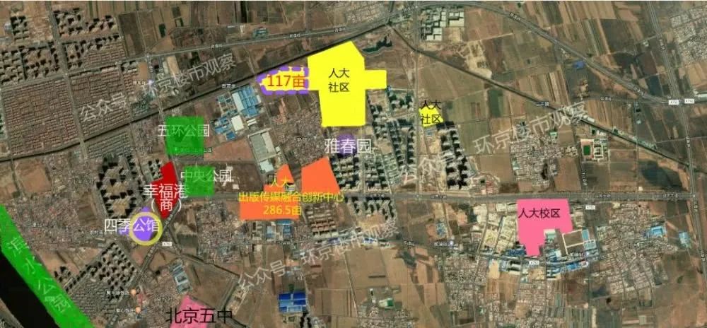 除此之外,大厂潮白新城还有两宗地的已启动建设工程设计方案:1潮白