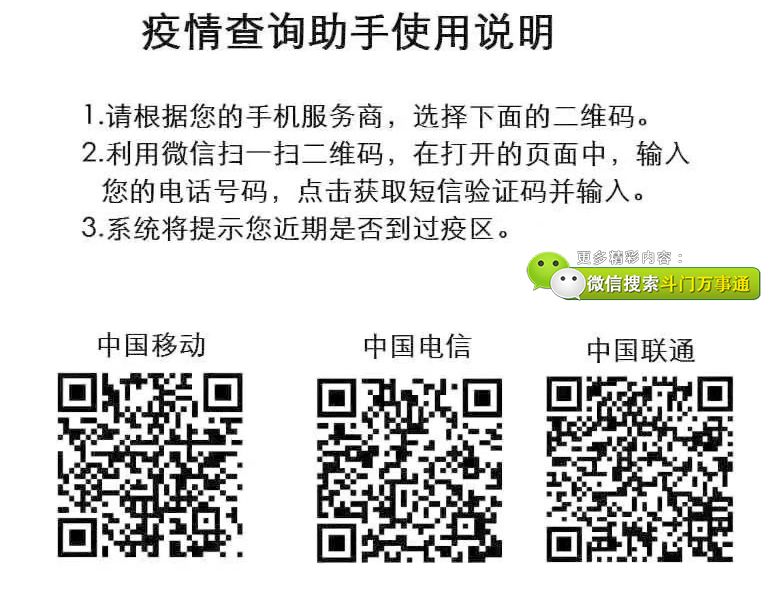 2a123f5ab7114a3c9491cf104e34e145.jpeg