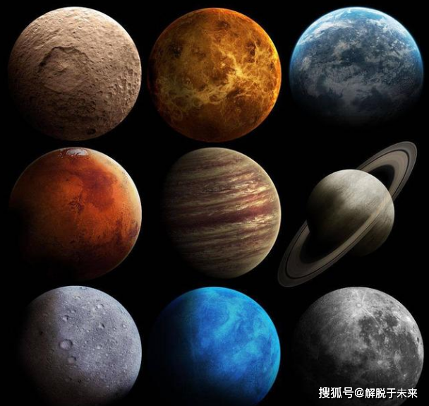 图释:恒星.