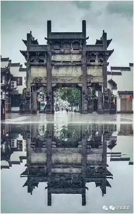 太子|八脚牌坊的坊主，你了解多少？