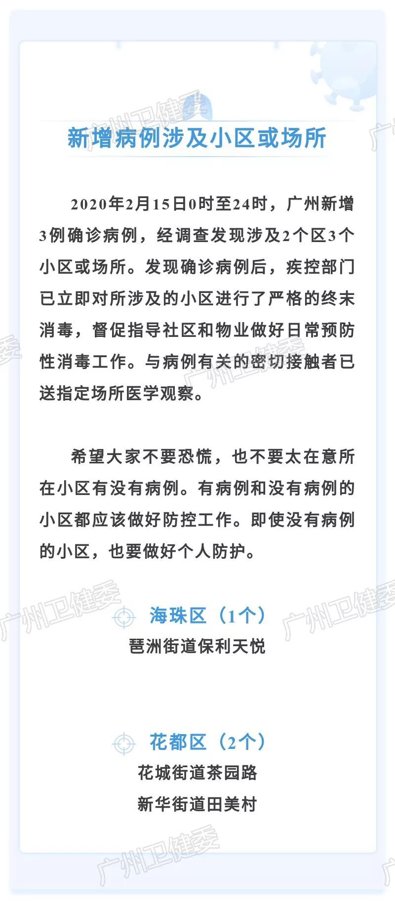 什么病能请假二个月 38baf30170ae428ab952a5bf8c0419c3.jpeg