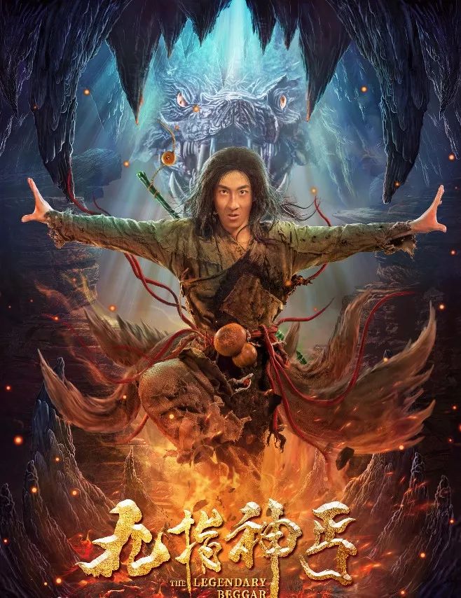 2020网络电影排名_33部影片入驻2020网络电影千万阵营,2020票房月榜,年榜新