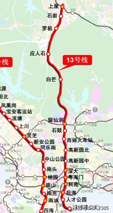 地铁11号线最新线路图[深圳地铁11号线最新线路图]