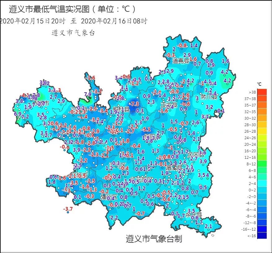 2021年遵义市赤水市gdp_中国最美七大丹霞地貌 赤水丹霞地貌 银瀑飞泻映丹崖 中国索道协会(2)