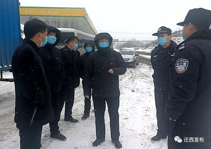 【时政要闻】河北迁西:李建忠顶风冒雪赴疫情防控一线检查指导工作