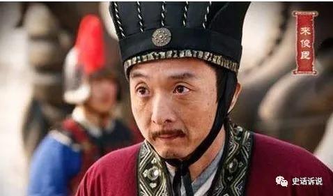 宰相|争风吃醋的两个宠臣相互陷害，女皇一道命令将他们同时判处死刑