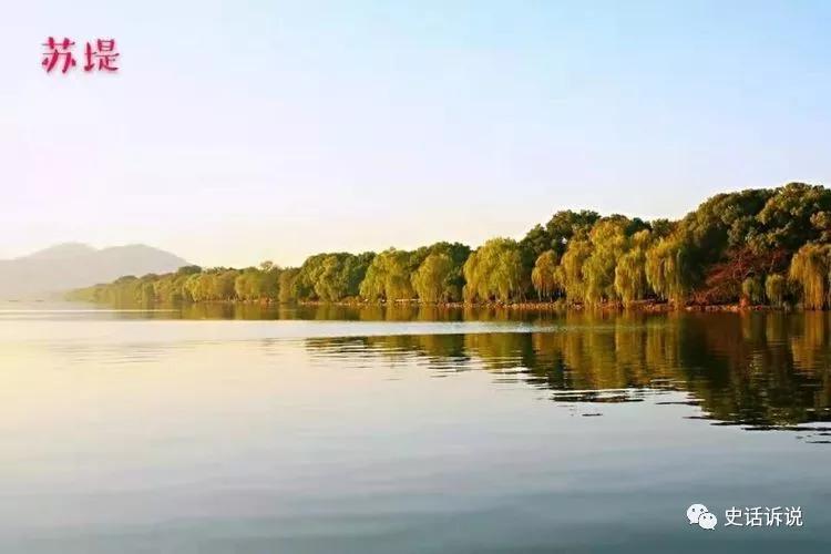 坎儿井|苏轼上了“治水名人”名单，还有一位你更想不到