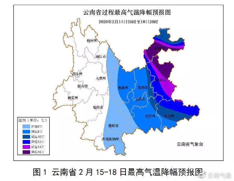 迪庆州人口_2017迪庆州各区人口数量排行榜,历年迪庆州人口数量排行榜