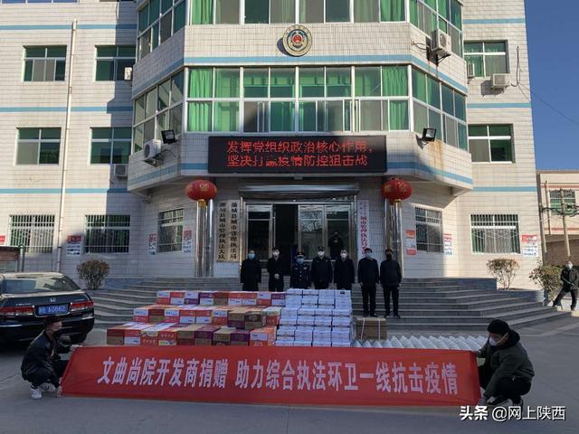 人口倍增县城_人口普查图片(2)