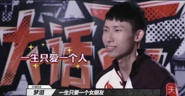 仅仅是个梦 4ef6f204db794d9eab0075e67554a388.jpeg