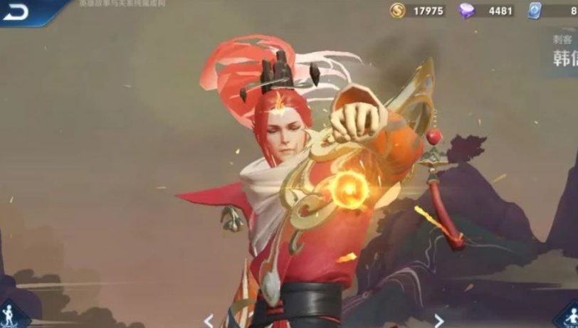 怎么快速获得韩信的皮肤 52b5e0a30bbc4df2b8136b8b3cd93720.jpeg
