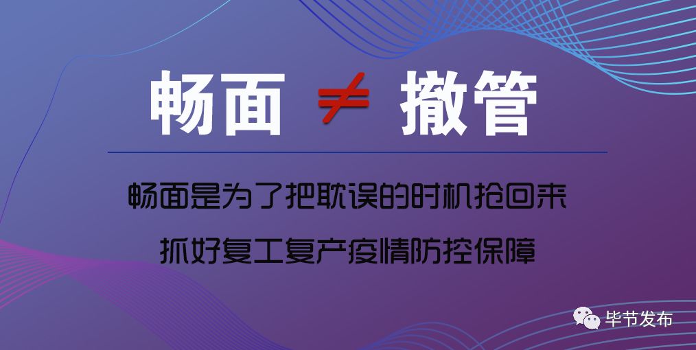 人口撤管和_恒压阀和精密管连接图