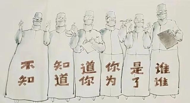 成语什么坚什么利_成语故事简笔画(3)