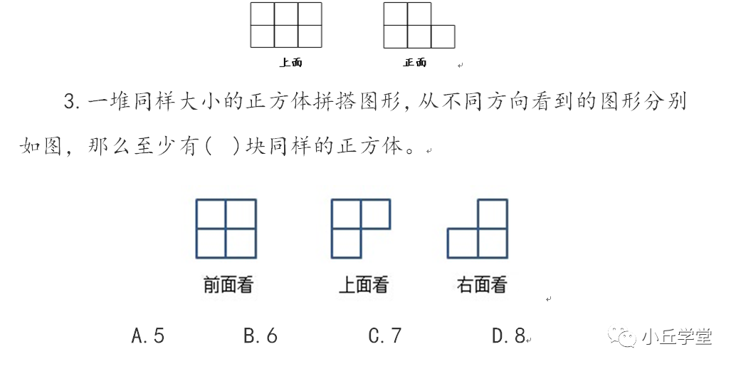 59f451a6daf243fca72e3ce0d951ed64.png