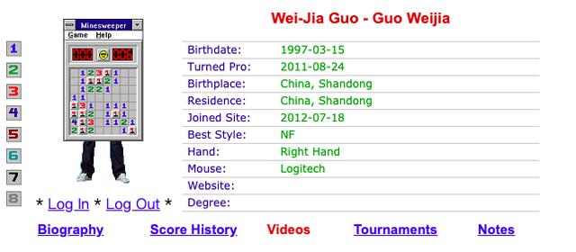 个人网站排名_时代少年团图片个人(2)